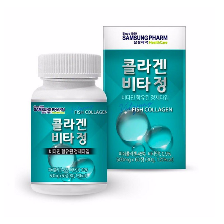 Рыбий коллаген PHARM FISH COLLAGEN VITAMIN C (60 tablet)